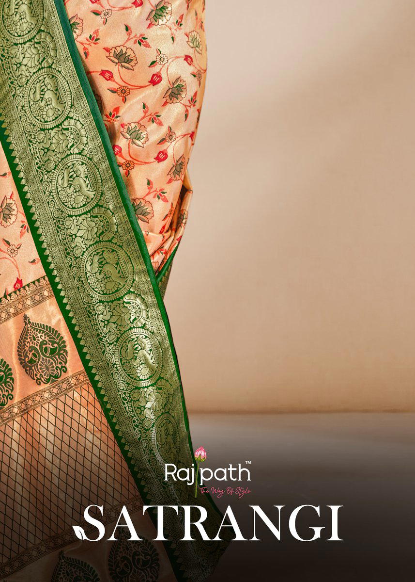 Satrangi Silk BY RAJPATH DESIGNER SILK SAREE WHOLESALER IN INDIA 1