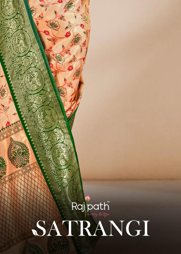 Satrangi Silk BY RAJPATH DESIGNER SILK SAREE WHOLESALER IN INDIA