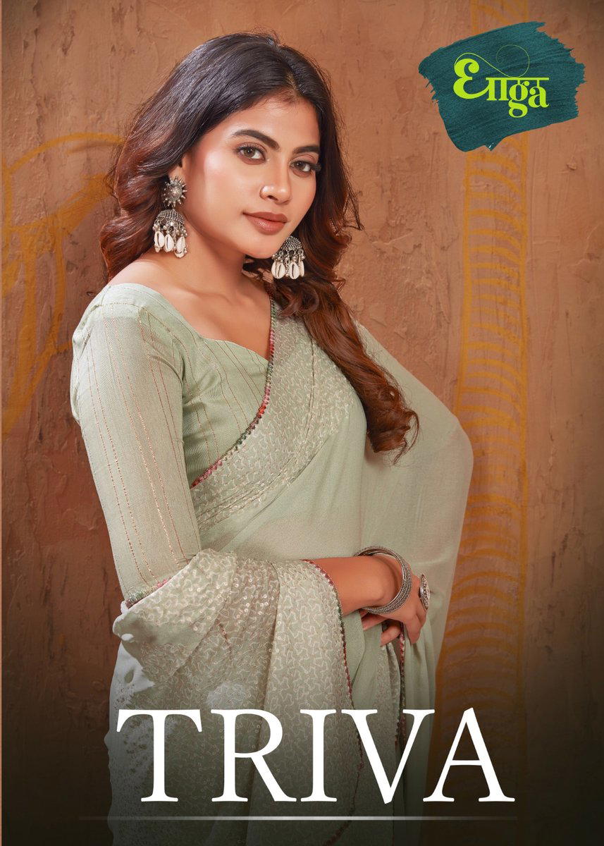 TRIVA BY RAJYOG DESIGNER SAREE WHOLESALER IN SURAT 1