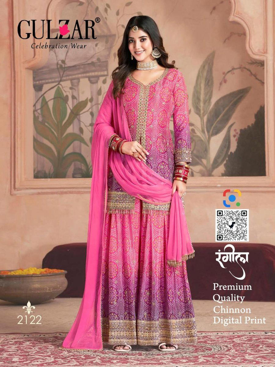 RANGILA BY GULZAR DESIGNER PAKISTANI SALWAR SUIT WHOLESALER IN INDIA 1
