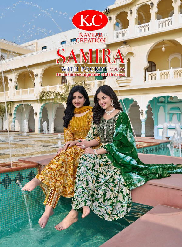 SAMIRA VOL 4 BY NAVKAR DESIGNER ANARKALI SALWAR SUIT WHOLESALER IN INDIA