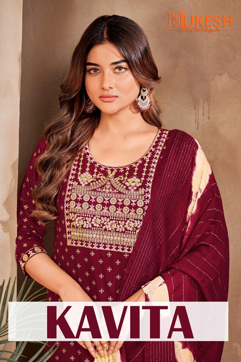 KAVITA BY BANWERY DESIGNER SALWAR SUIT WHOLESALER IN INDIA 1