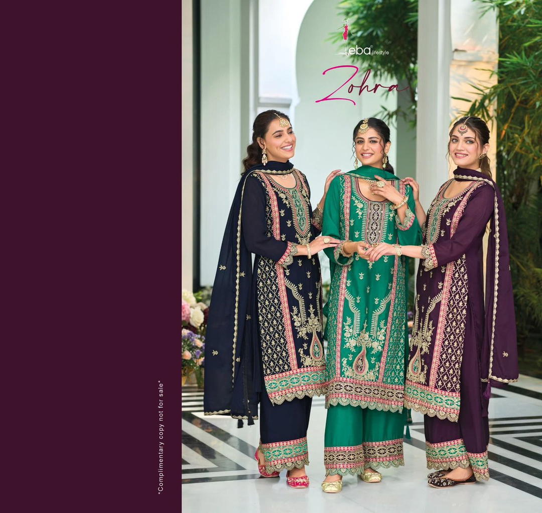 ZOHRA BY AASTHA DESIGNER CHINON SALWAR SUIT WHOLESALER IN INDIA 1
