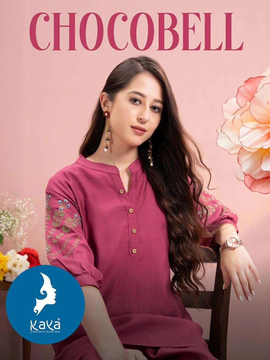 CHOCOBELL BY KAYA FANCY SILK CO-ORD SET WHOLESALER IN INDIA 1