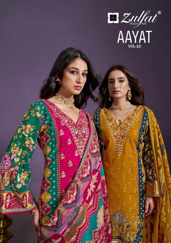 AAYAT VOL 10 BY ZULFAT DESIGNER SALWAR SUIT WHOLESALER IN INDIA