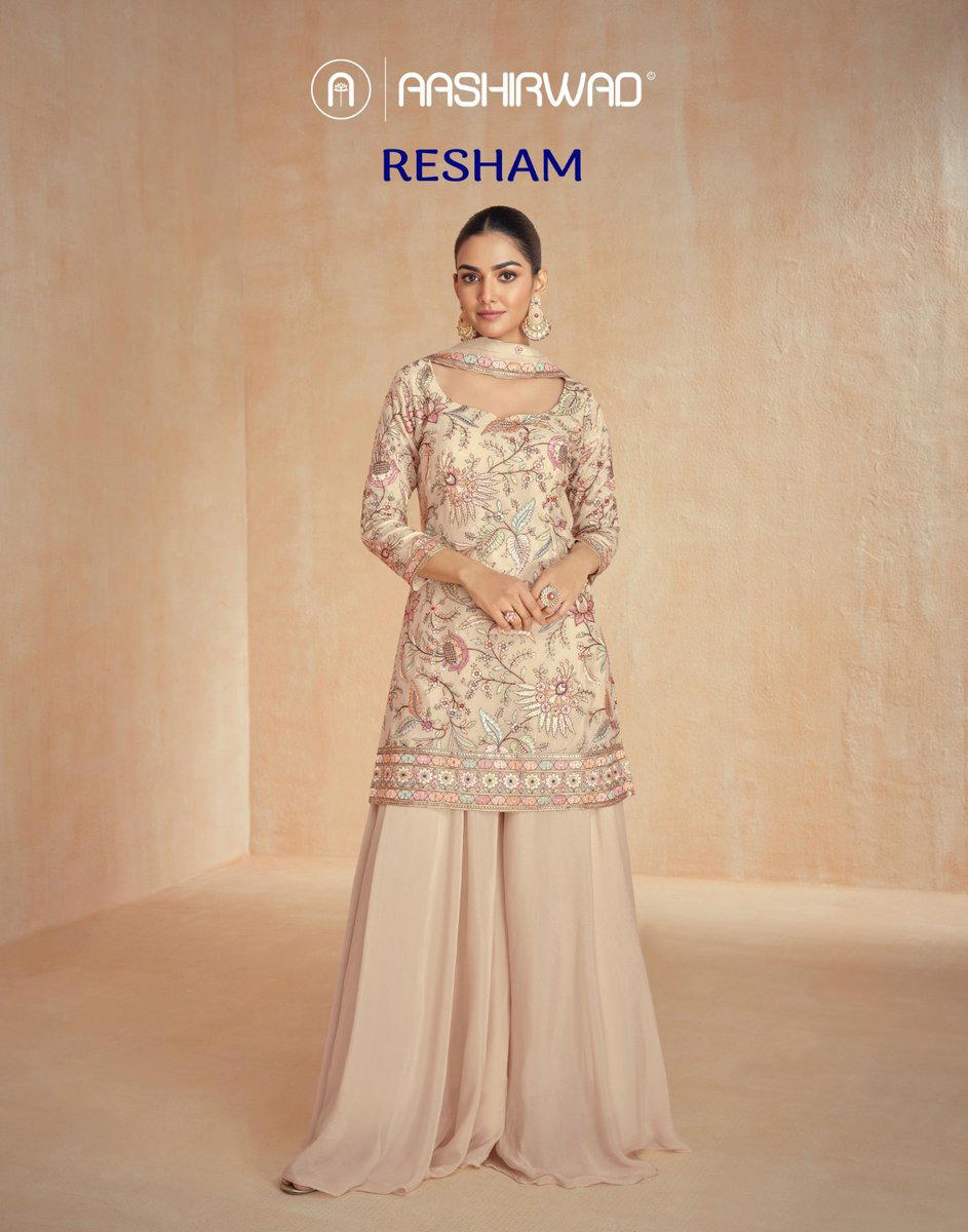 RESHAM BY AASHIRWAD DESIGNER CHINON SALWAR SUIT WHOLESALER IN INDIA 1