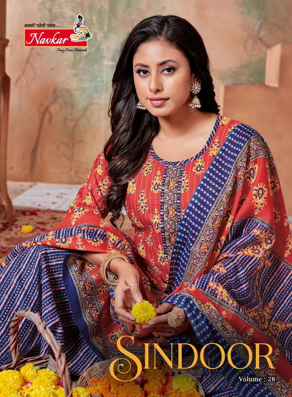 SINDOOR VOL 28 BY NAVKAR DESIGNER SALWAR SUIT WHOLESALER IN INDIA