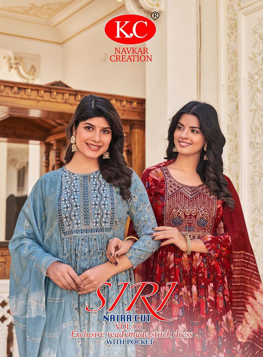 SIRI VOL 6 BY NAVKAR DESIGNER ANARKALI SALWAR SUIT WHOLESALER IN INDIA 1