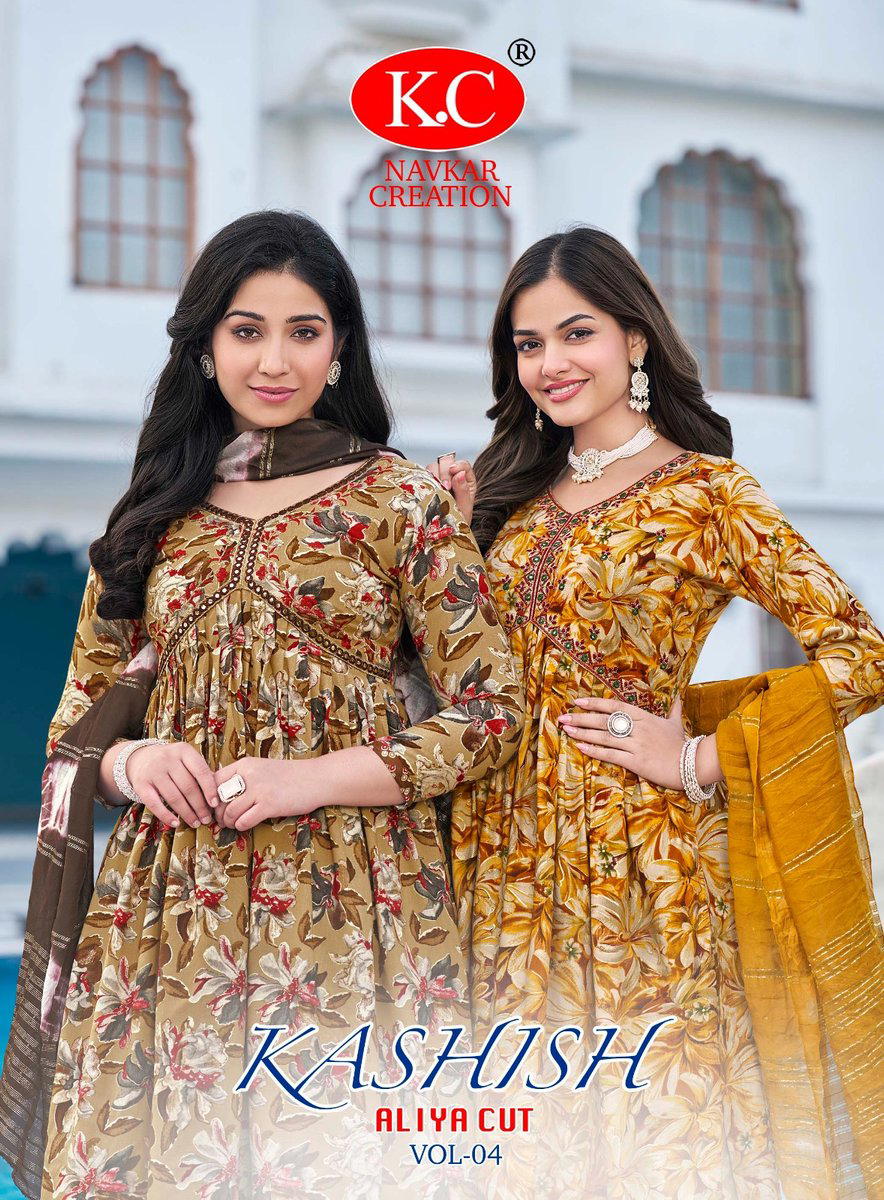 KASHISH VOL 4 BY NAVKAR DESIGNER SALWAR SUIT WHOLESALER IN SURAT 1