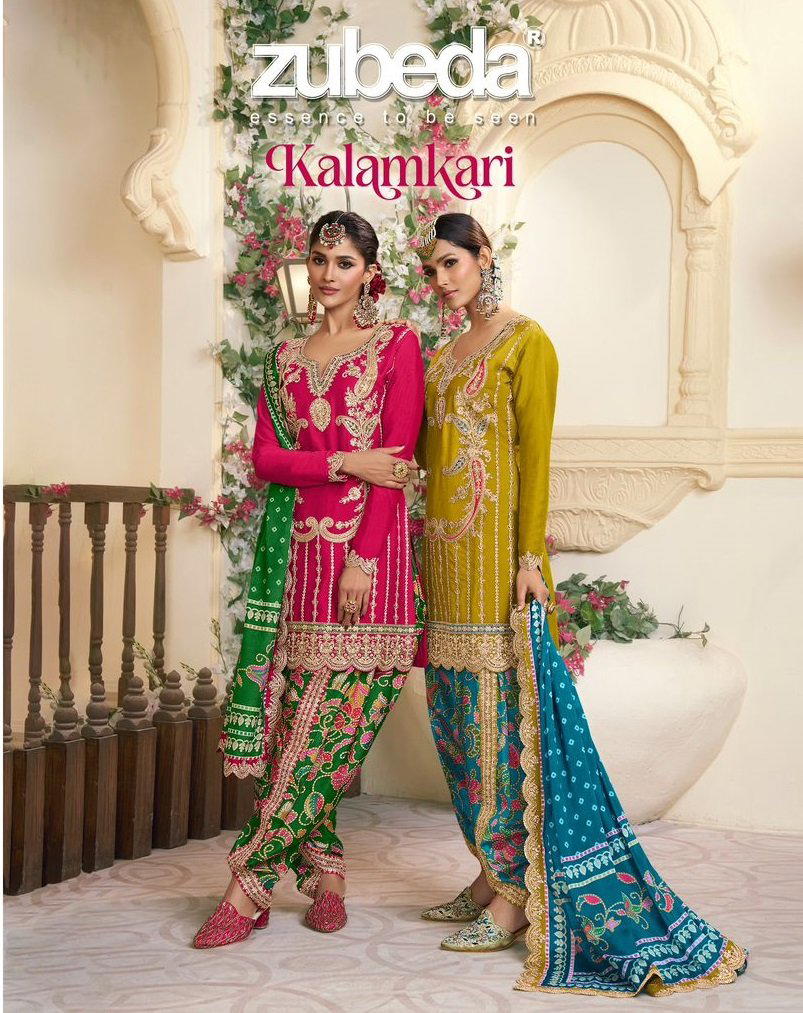 ZUBEDA BY SAGAR IMPEX DESIGNER SILK SALWAR SUIT WHOLESALER IN INDIA 1