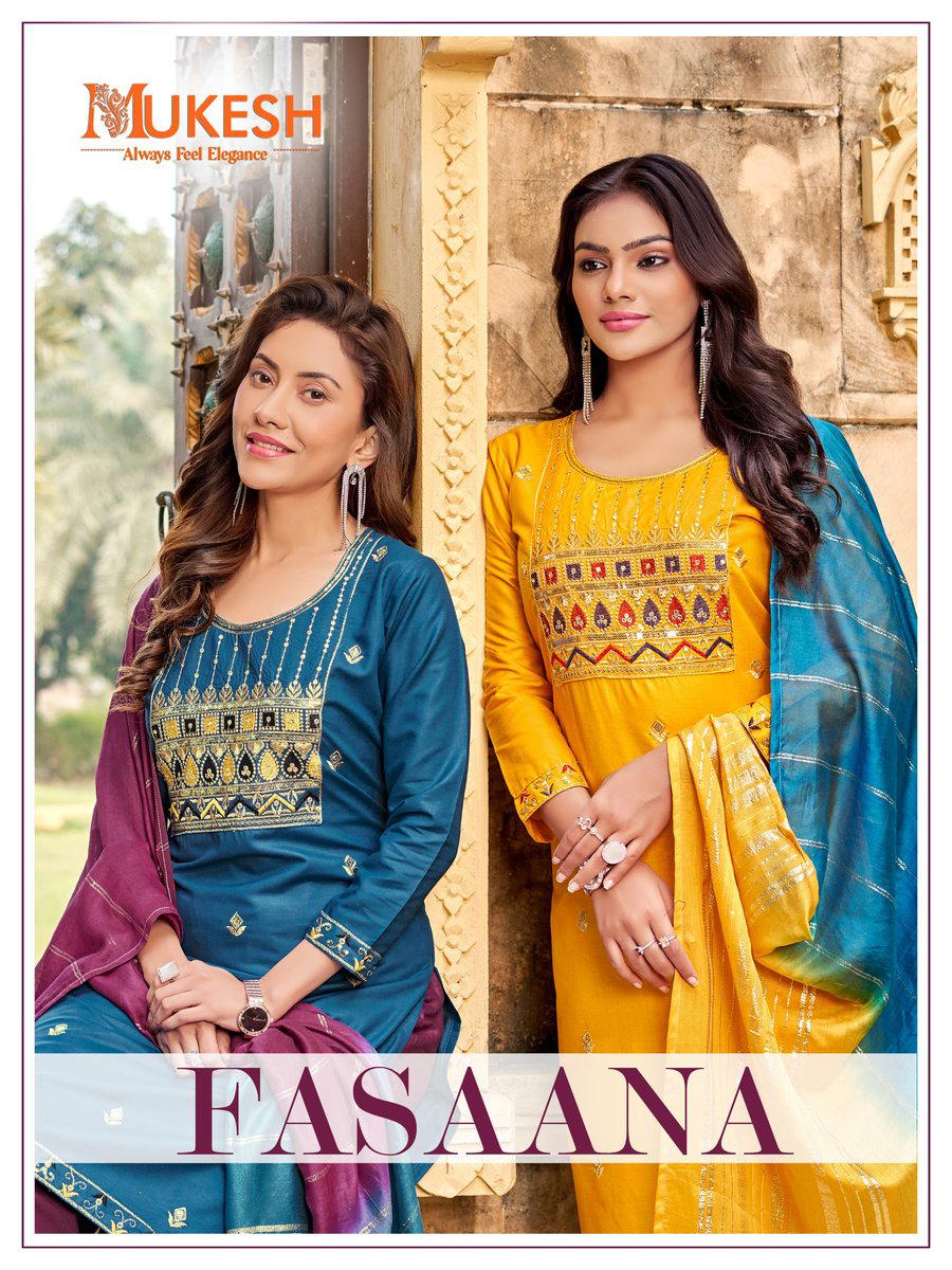 FASAANA BY BANWERY DESIGNER EMBROIDERY SALWAR SUIT WHOLESALER IN INDIA 1