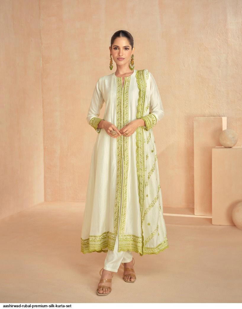 RUBAL BY AASHIRWAD CREATION DESIGNER SALWAR SUIT WHOLESALER IN INDIA 1