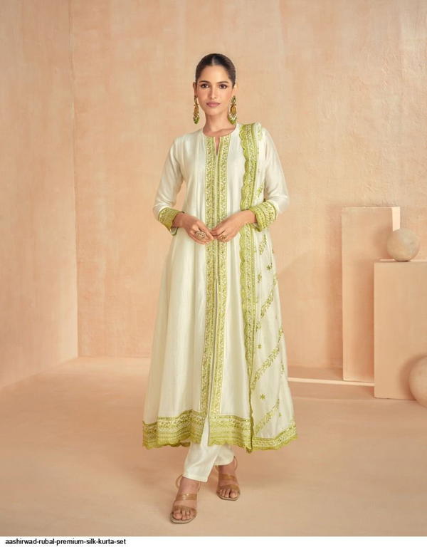 RUBAL BY AASHIRWAD CREATION DESIGNER SALWAR SUIT WHOLESALER IN INDIA
