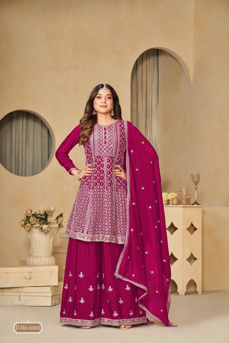 ANJUBAA VOL 30 BY DANI CREATION DESIGNER CHINNON SALWAR SUIT WHOLESALER IN INDIA 1