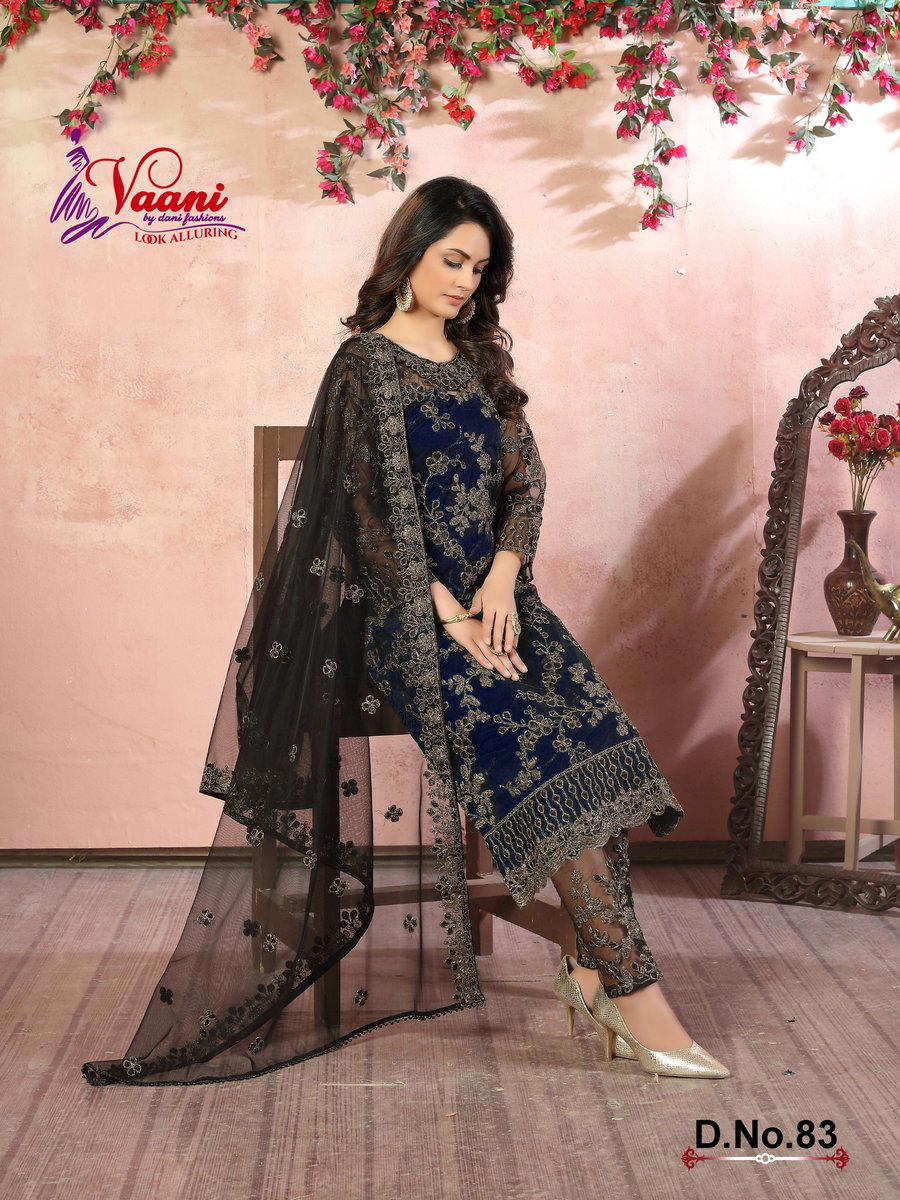 VAANI VOL 8 BY DANI CREATION DESIGNER NET SALWAR SUIT WHOLESALER IN INDIA 1
