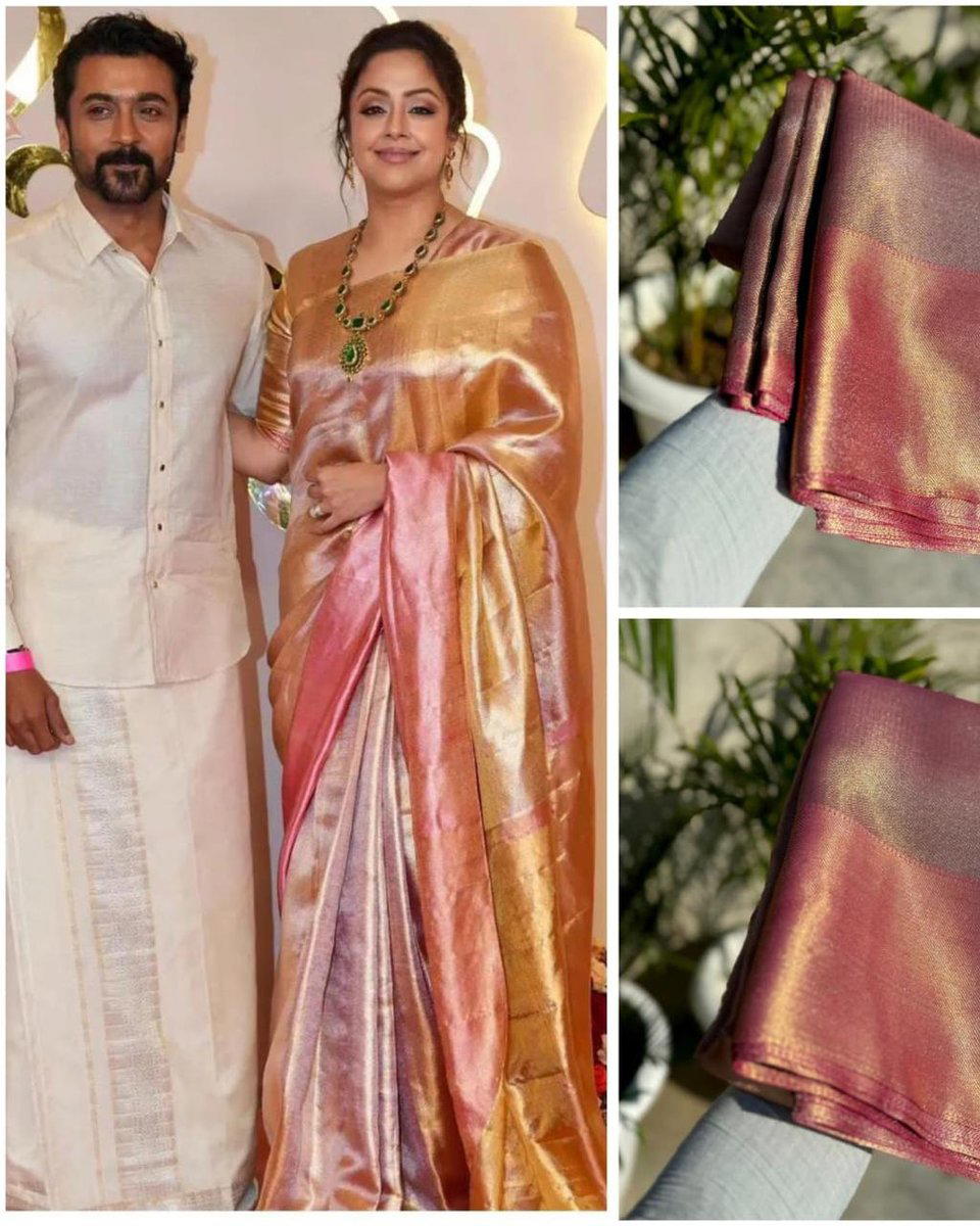 GK VOL 2 BY GK TRENDZ DESIGNER BANARSI TISSUE SILK SAREE WHOLESALER IN INDIA 1