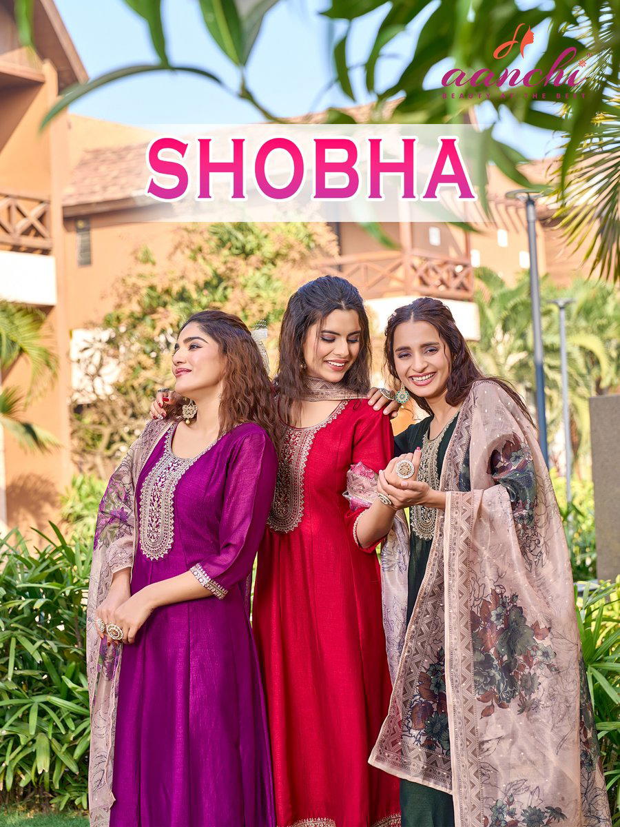 SHOBHA BY AANCHI DESIGNER SILK SALWAR SUIT WHOLESALER IN INDIA 1