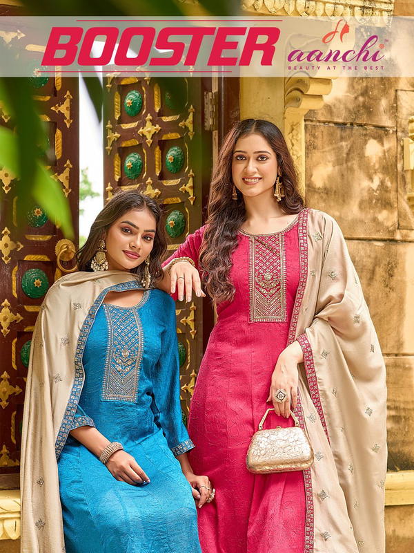 BOOSTER BY AANCHI DESIGNER SALWAR SUIT WHOLESALER IN INDIA