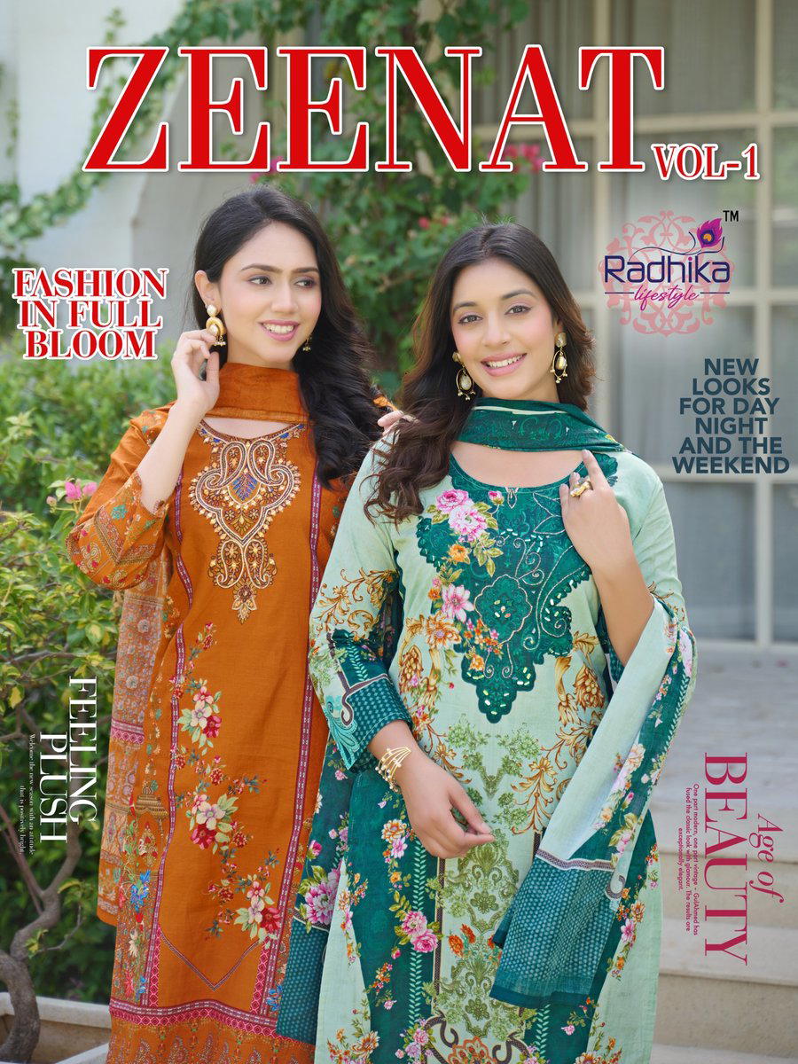 ZEENAT VOL 1 BY RADHIKA DESIGNER COTTON SALWAR SUIT WHOLESALER IN INDIA 1