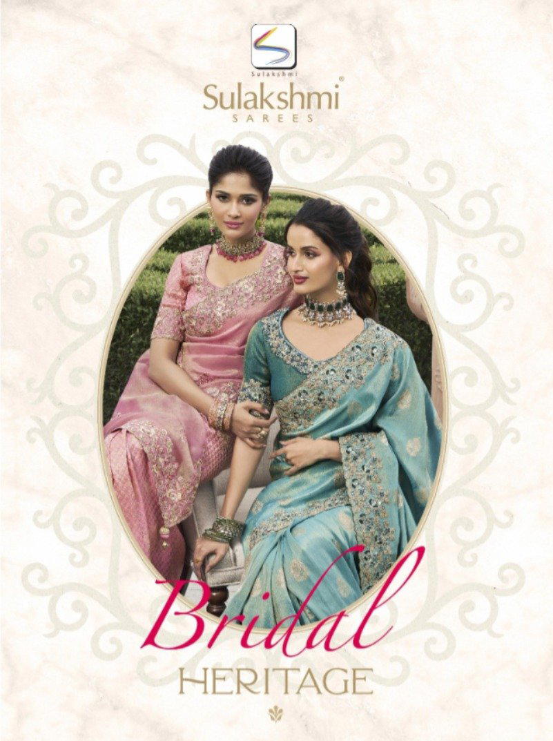 DN 4000 BY SULAKSHMI DESIGNER SILK SAREE WHOLESALER IN INDIA 1
