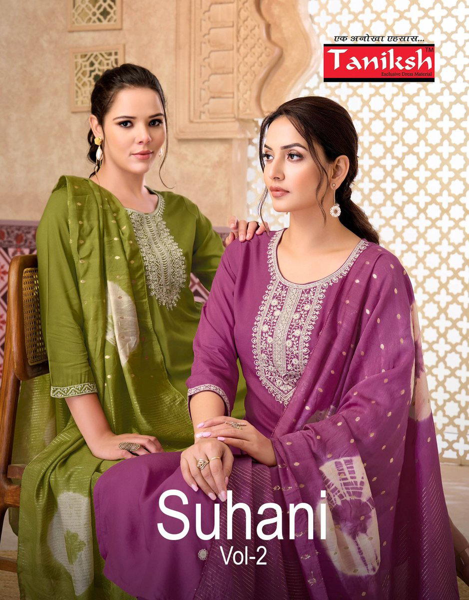 SUHANI VOL 2 TANIKSH DESIGNER ROMAN EMBROIDERY WORK SALWAR SUIT WHOLESALER IN INDIA 1