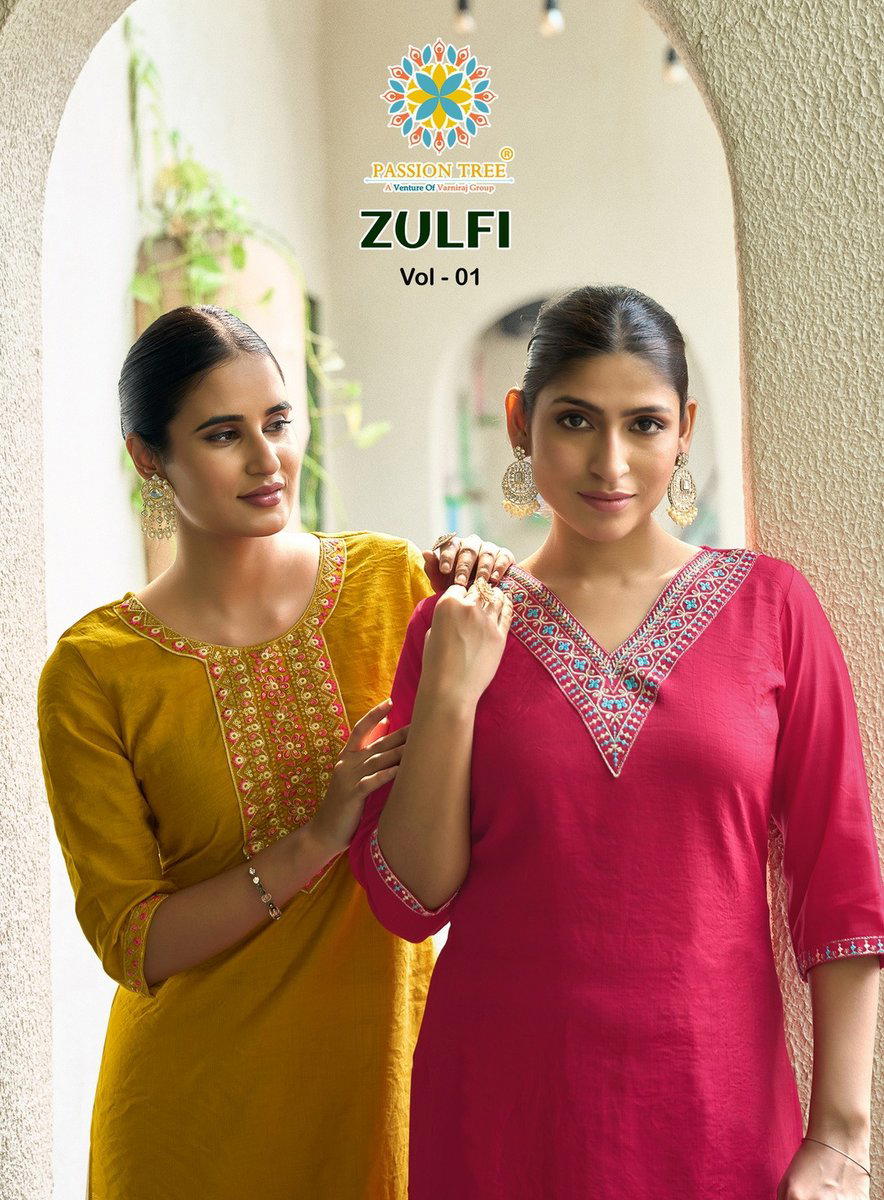 ZULFI VOL 1 BY PASSION TREE DESIGNER PRINT SALWAR SUIT WHOLESALER IN INDIA 1