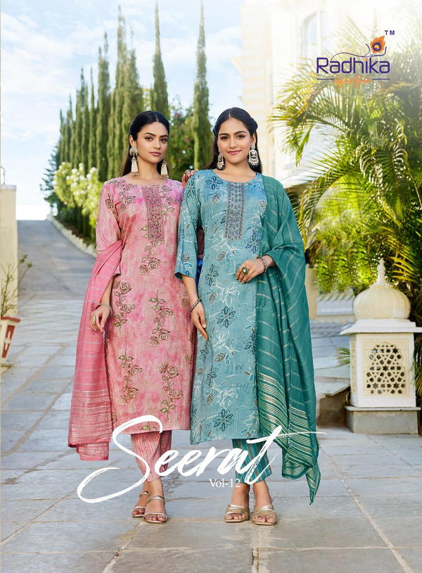 SEERAT VOL 12 BY RADHIKA LIFESTYLE DESIGNER EMBROIDERY SALWAR SUIT WHOLESALER IN INDIA