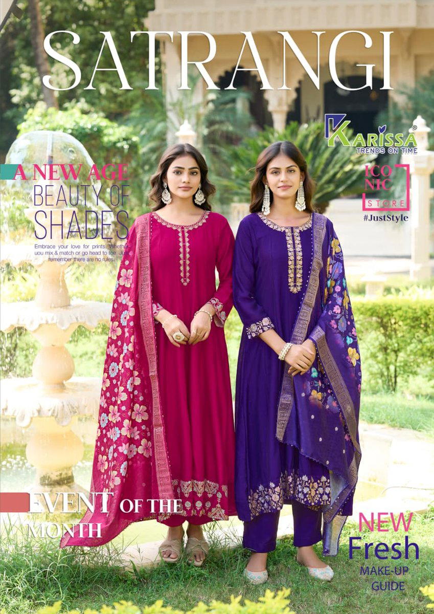 SATRANGI BY KARISSA DESIGNER VISCOSE SILK SALWAR SUIT WHOLESALER IN INDIA 1