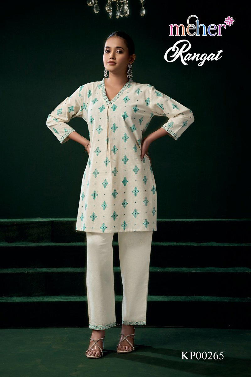 RANGAT BY MEHER CREATION DESIGNER COTTON FLEX PRINTED CO-ORD SET WHOLESALER IN INDIA 1