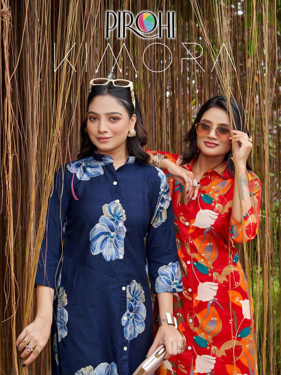 PIROHI BY KIMORA DESIGNER COTTON VERTICAN PRINTED SALWAR SUIT WHOLESALER IN INDIA 1