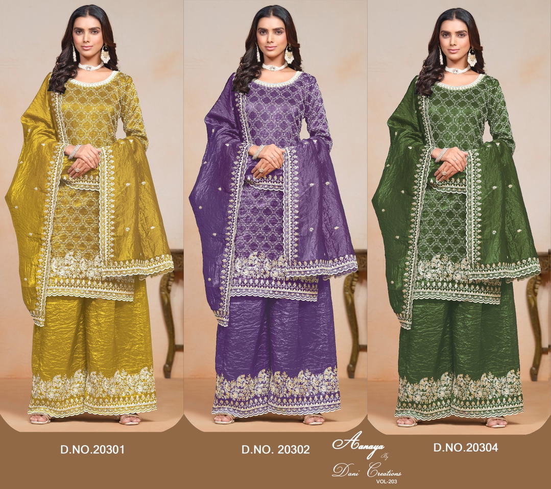 Aanaya Vol 203 By Dani Creation Designer Premium Salwar Kameez Wholesaler In India 1