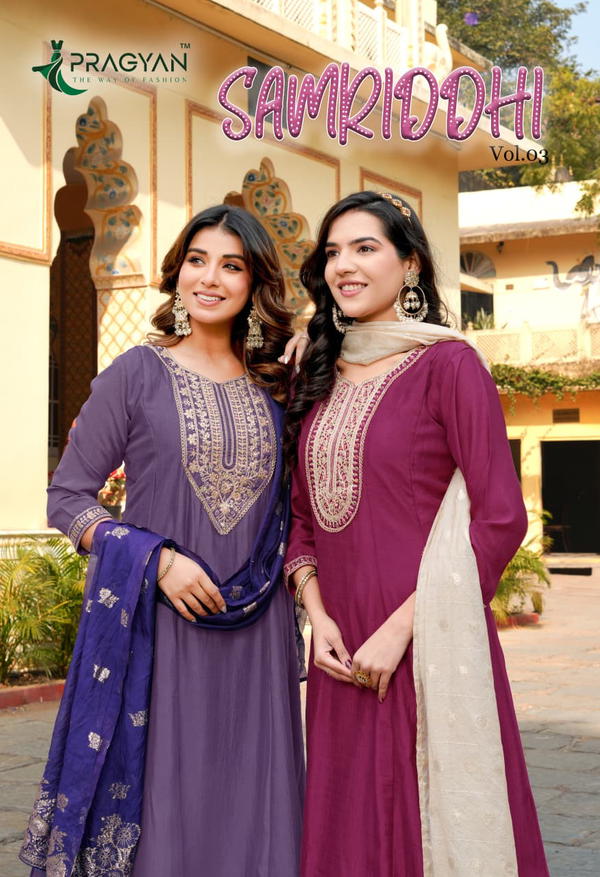 Samriddhi Vol 3 By Pargyan Designer Salwar Kameez Wholesaler In India