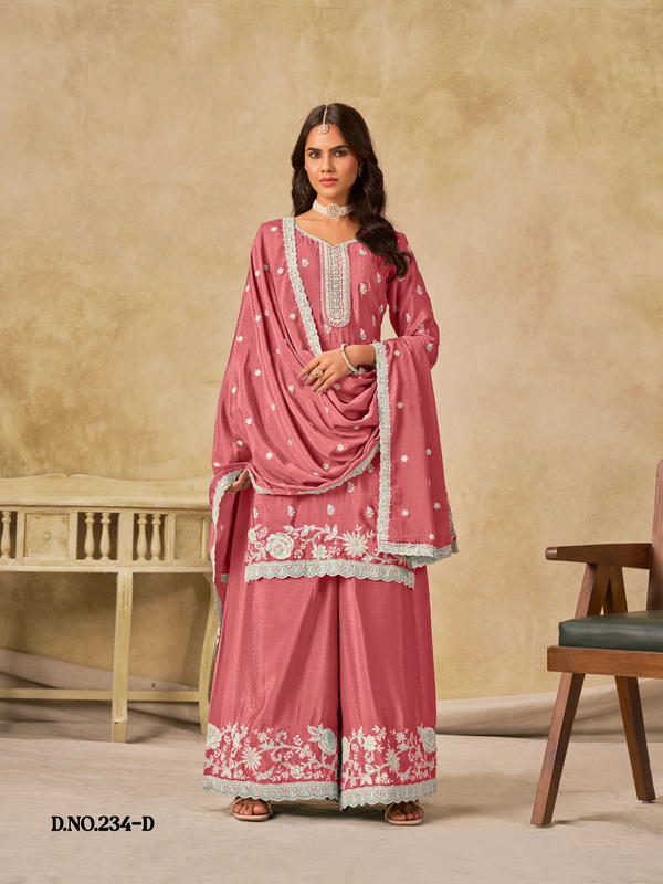 Aanaya Vol 234 By Dani Creation Designer Premium Salwar Kameez Wholesaler In India