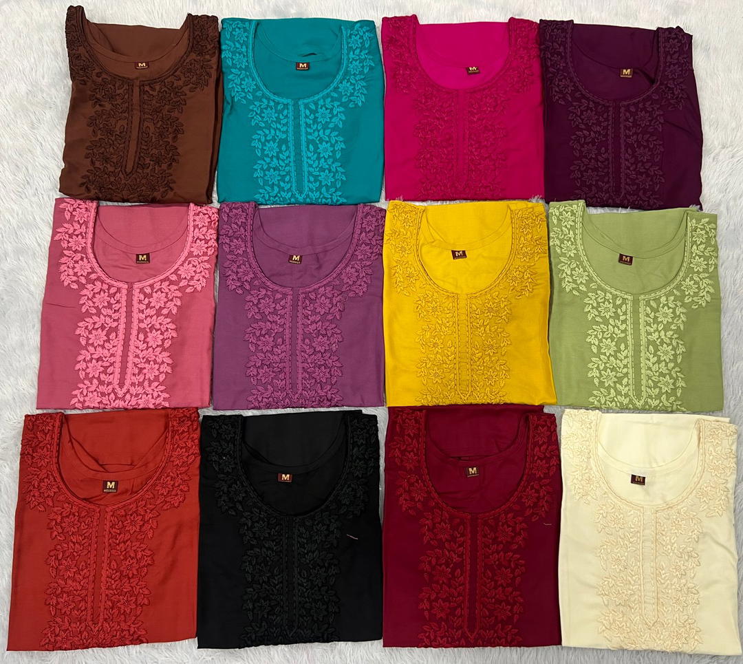 Charmi Vol 2 By Inli Designer Premium Kurti wholesaler In India 1