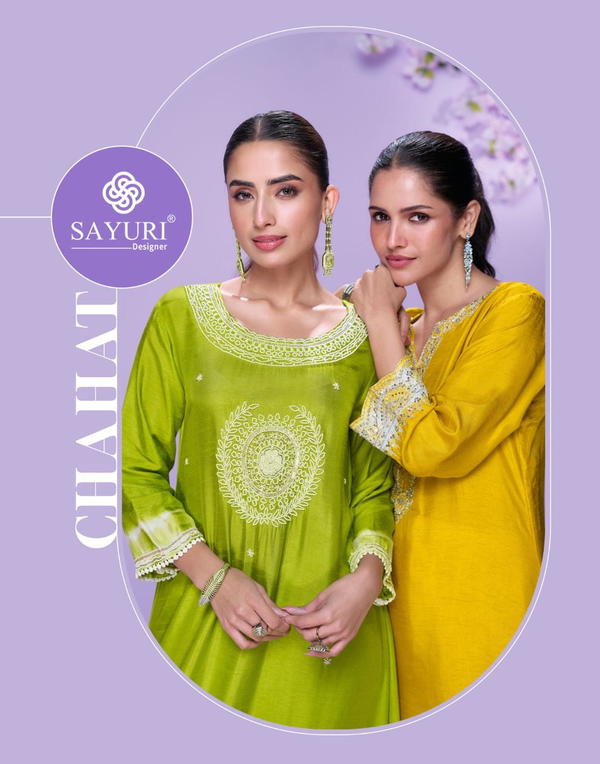 Chahat By Sayuri Designer Salwar Kameez Wholesaler In India