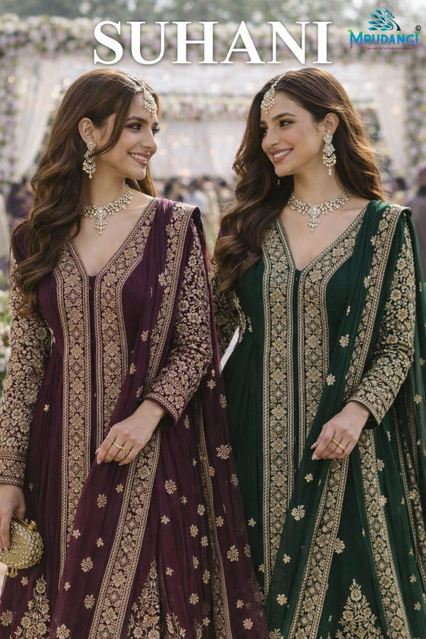 Suhani By Mrudangi Designer Premium Gown Wholesaler In India