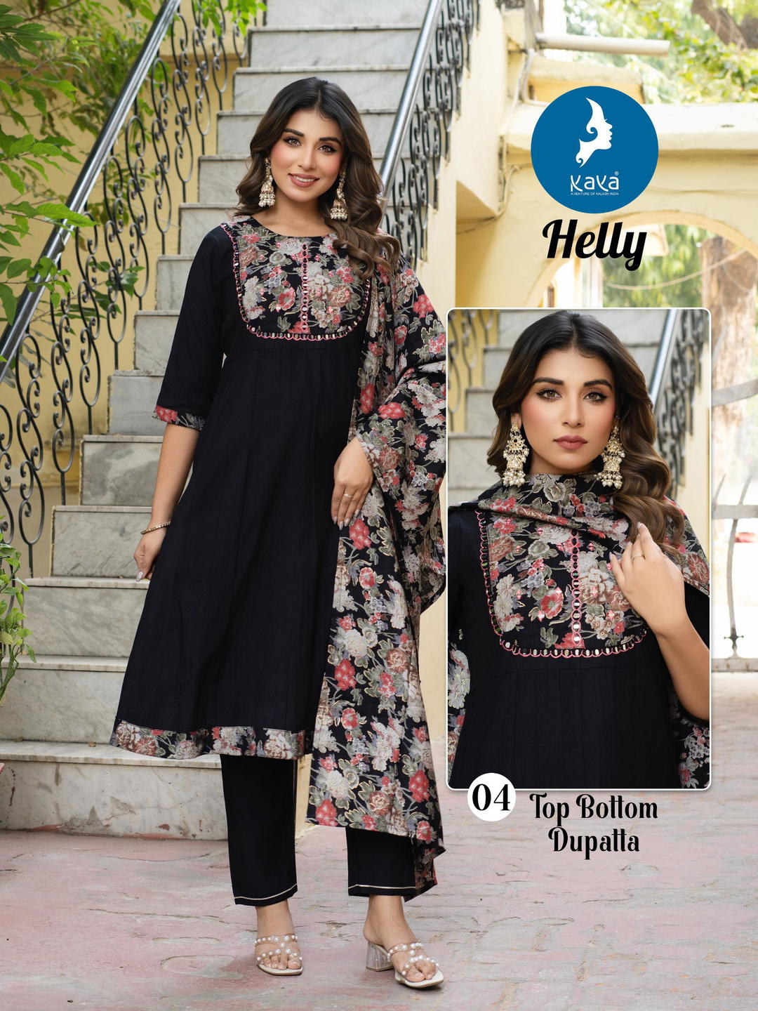 Helly By Kaya Kurti Designer Premium Salwar Kameez Wholesaler In India 1