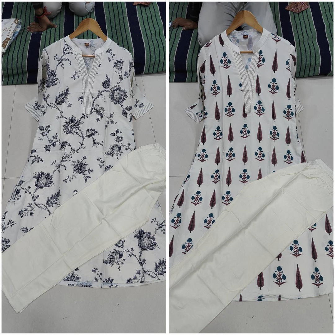 Cakori Premium By Fvd Designer Premium Kurti wholesaler In India 1