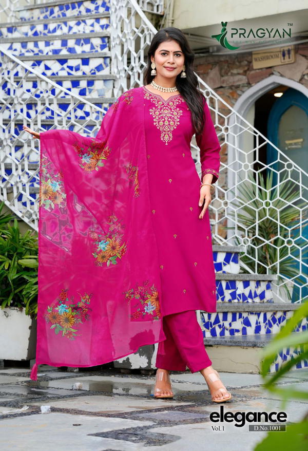 Elegance Vol 1 By Fvd Designer Premium Salwar Kameez wholesaler In India