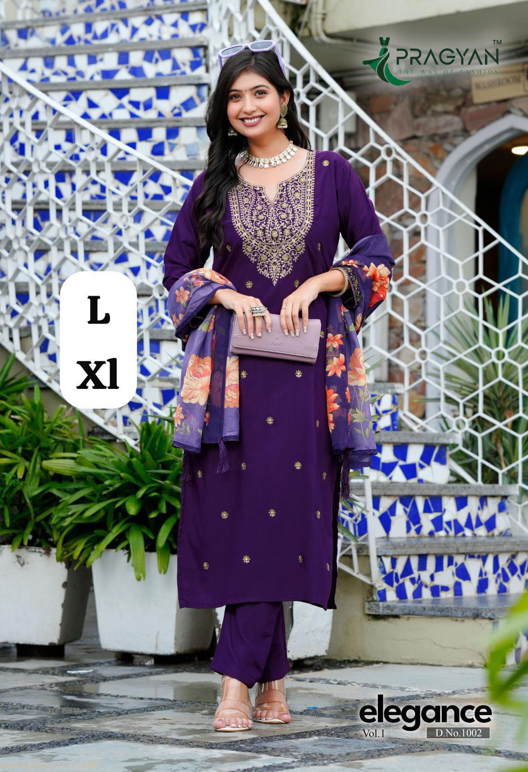 Elegance Vol 1 By Fvd Designer Premium Salwar Kameez wholesaler In India 1