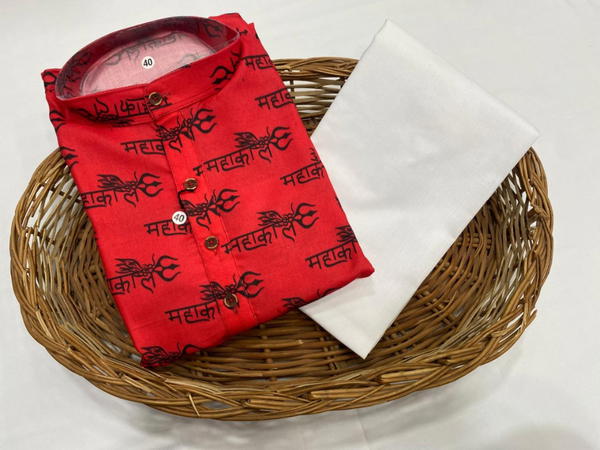 Vol 4 By Swastik Kurta House Designer Premium Kurta Wholesaler In India