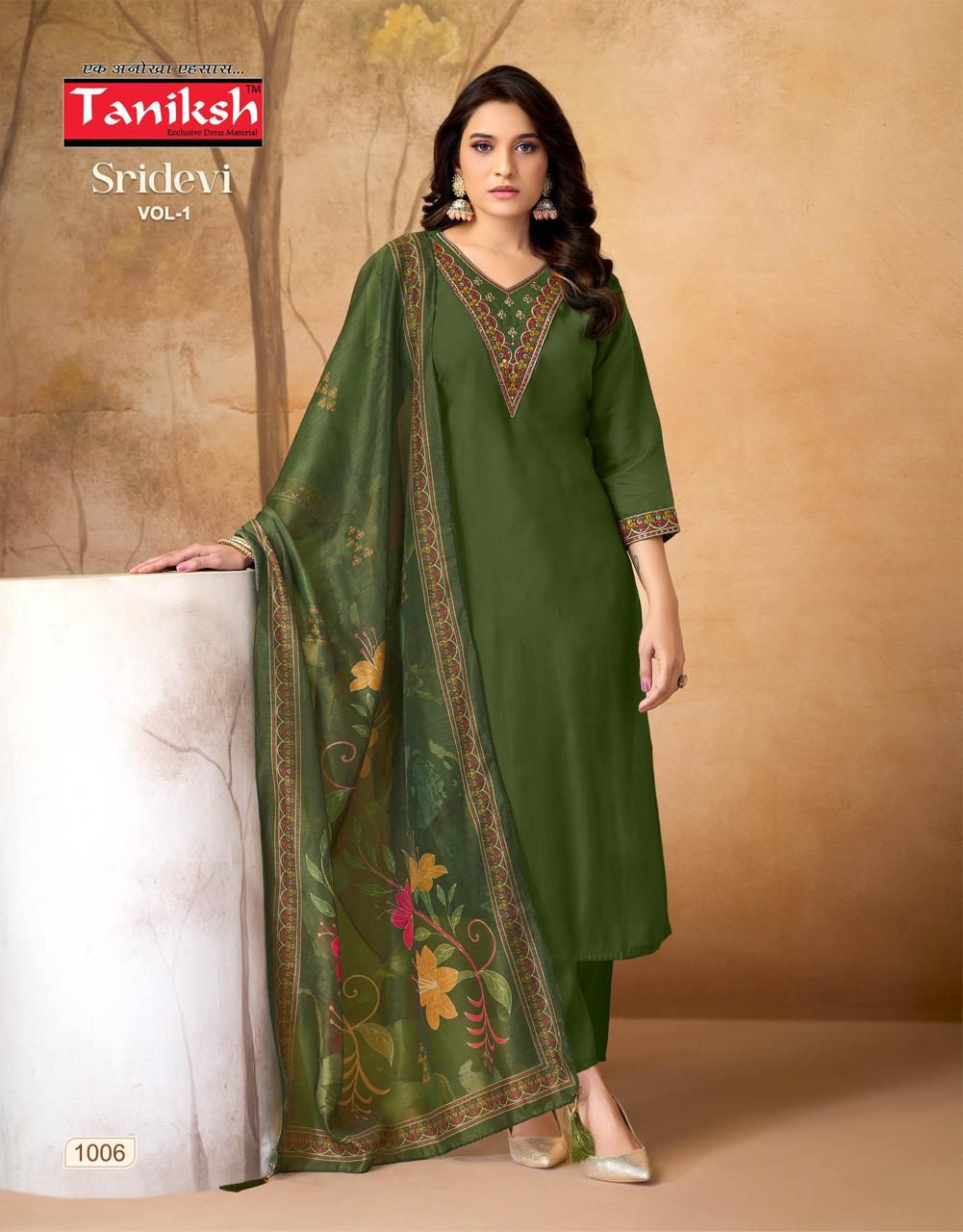 Sridevi Vol 1 By Taniksh Designer Premium Salwar Kameez wholesaler In India 1