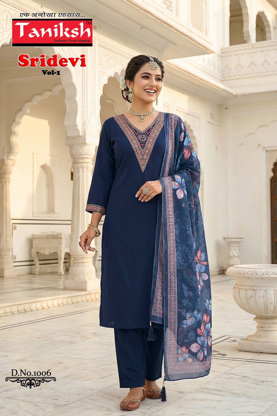 Sridevi Vol 2 By Taniksh Designer Premium Salwar Kameez wholesaler In India 1