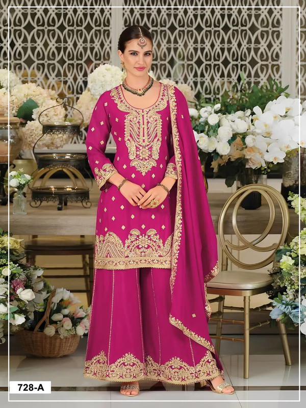 OS 728 By Om Sai Designer Premium Salwar Kameez Wholesaler In India