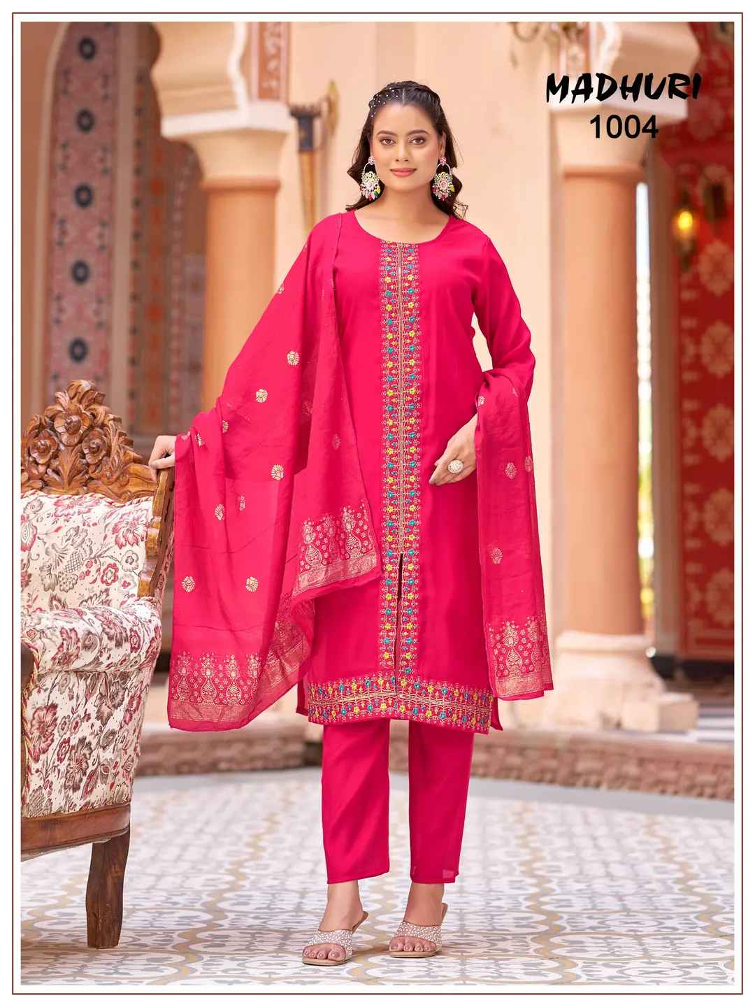 Madhuri By Banwery Fashion Designer Premium Salwar Kameez wholesaler In India 1