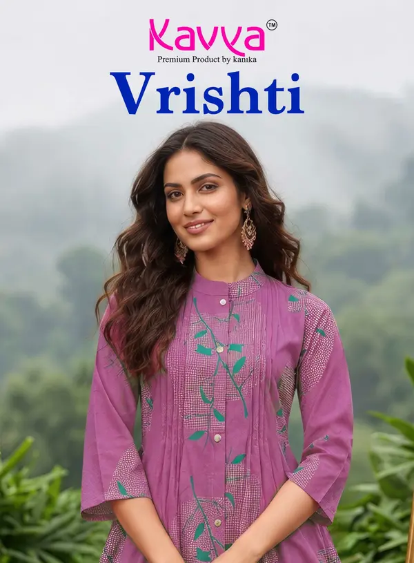 Vrishti Vol 1 Kavya Kurti Designer Premium Cord- Set wholesaler In India