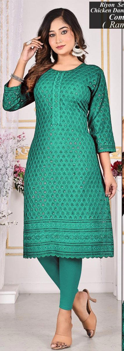 TRENDY KURTIS BY SAGAR IMPEX RAYON SEQUENCE SALWAR KAMEEZ MANUFACTURER IN INDIA 1