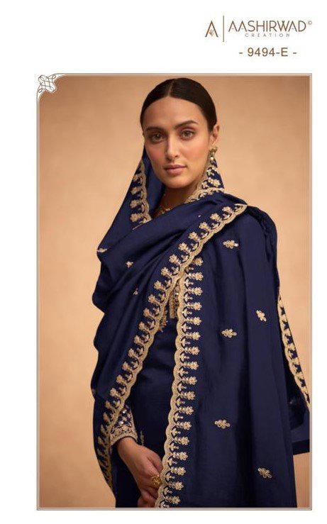 ODHANI BY AASHIRWAD GEORGETTE WITH ZARI CORDING SALWAR KAMEEZ EXPORTER IN SURAT 1