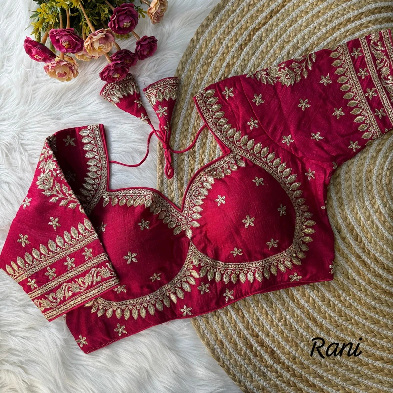Rani