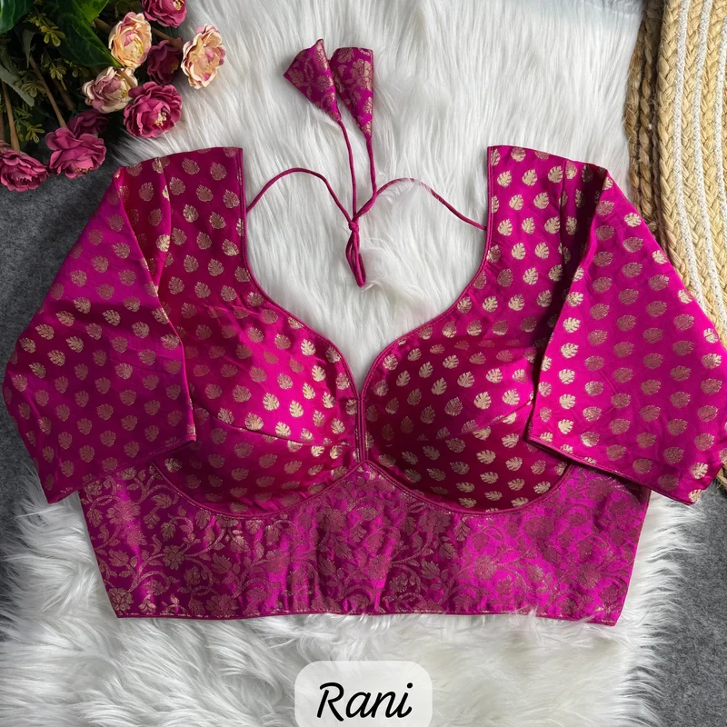 Rani